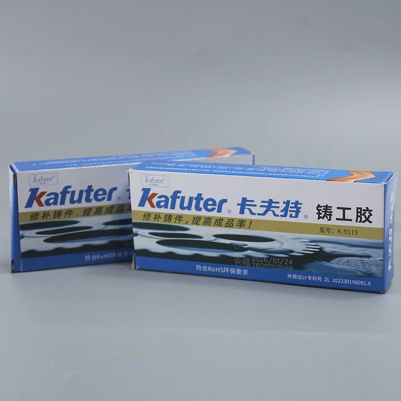 كافيتر K-9119 لاصق إصلاح المعا - مراجعة Epoxy Resin Ab وسعره